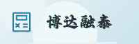 合作伙伴